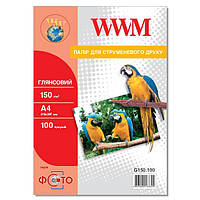 Фотопапір WWM глянсовий 150Г/м2, А4, 100 л (G150.100)