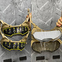 Тактические баллистические очки маска VULPO Flip для шлема. Военные очки с регулировкой на 90° вверх и вниз.