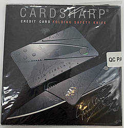 Ніж кредитка CardSharp 2 AR1