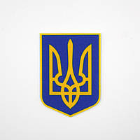 Магнит фетр Тризуб, государственный Герб Украины 6,5 х 9 см