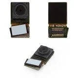 Камера для смартфонов Sony Xperia T3 D5102, D5103, D5106, фронтальная, демонтирована с телефона