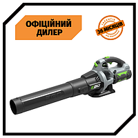 Аккумуляторная воздуходувка EGO LB5300E (56В)(Каркас) Топ 3776563