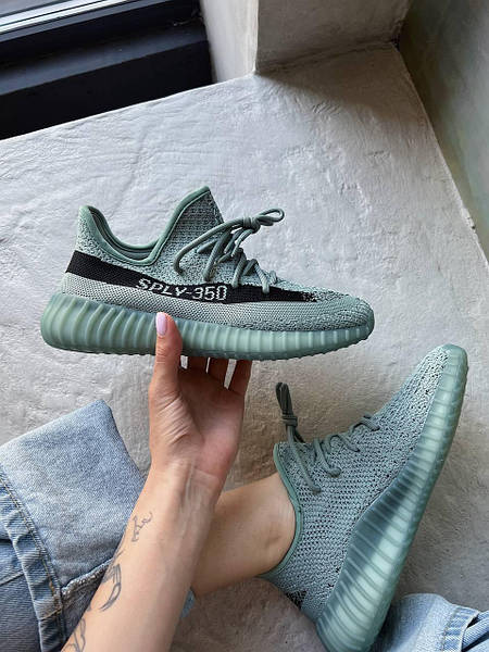 Adidas Yeezy Boost 350 v2 Salt SPLY 12516