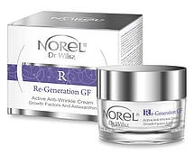 Активний крем проти зморшок з фактором росту Anti-Wrinkle Cream Growth Factors and Astaxanthin, 50 мл
