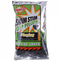 Пеллетс DYNAMITE BAITS Swim Stim Pinging Pellets 13mm - Betaine Green