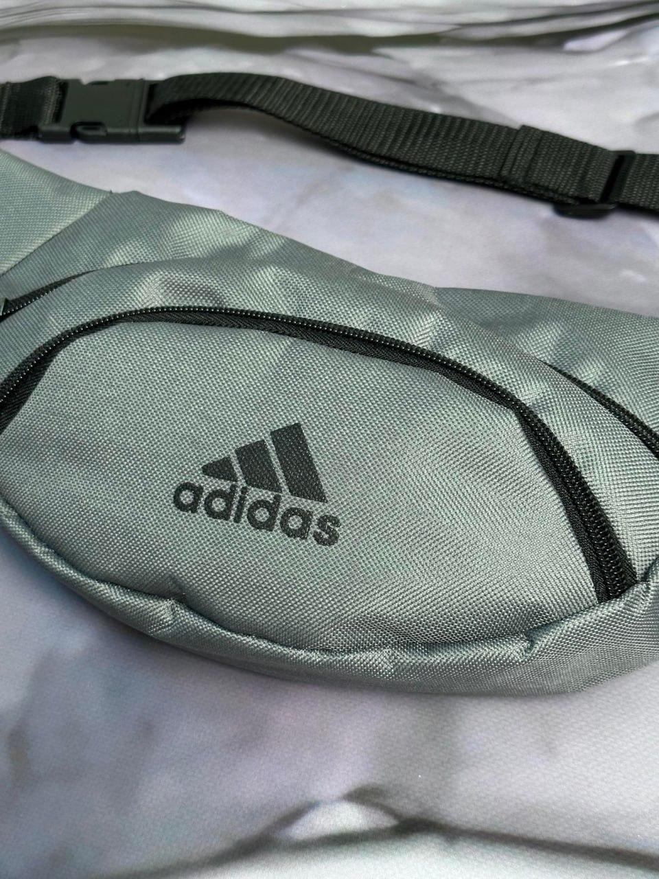 Бананка поясна чоловіча Adidas сіра сумка через плече із регулятором сумка на пояс адидас