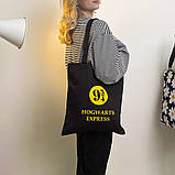 Еко сумка Market Hogwarts express 38x40 см (KOTM_23J009), фото 2