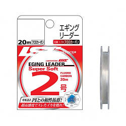 Флюорокарбон LineSystem EGING LEADER SUPER SOFT 20M #2