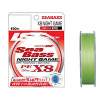Шнур плетеный LineSystem SEA BASS X8 NIGHT GAME #0.6