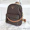 Стильний рюкзак Michael Kors SLATER BACKPACK (люкс якість), фото 2