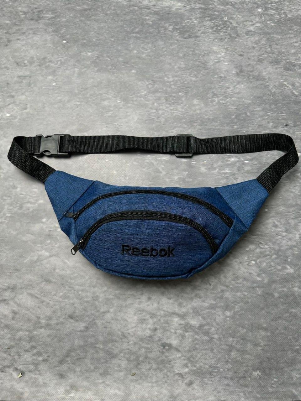 Бананка поясна чоловіча reebok синя сумка через плече із регулятором сумка рибок