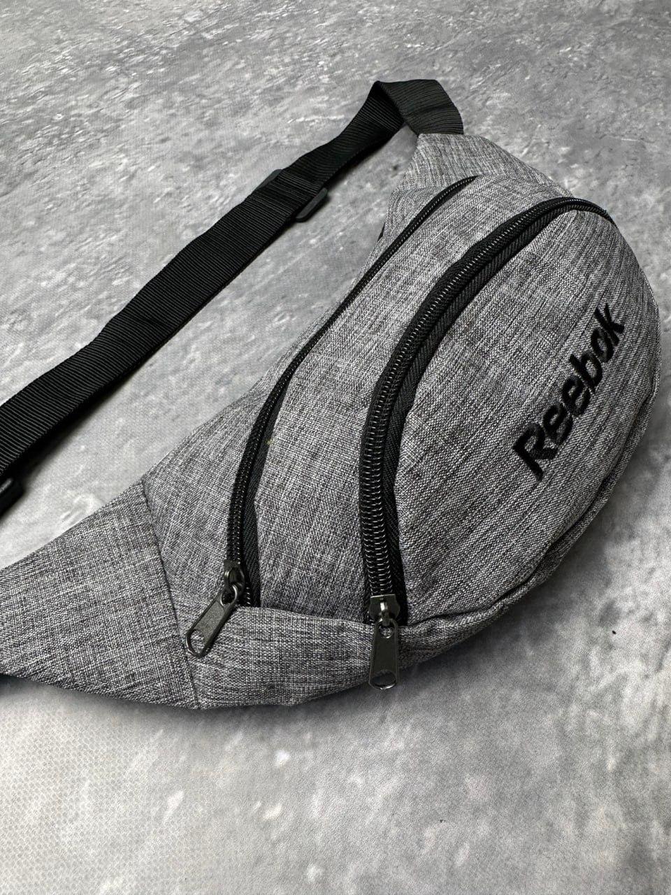 Бананка поясна чоловіча reebok сіра сумка через плече із регулятором сумка рибок