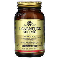 Карнитин Solgar (L-Carnitine) 500 мг 60 таблеток