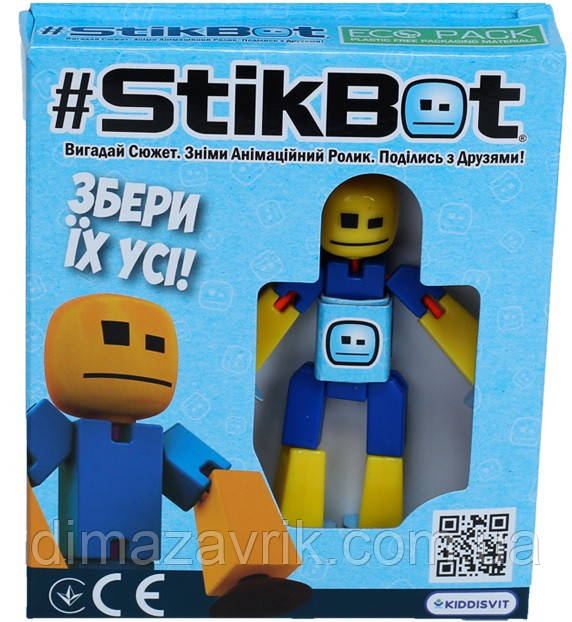 Фігурка для анімаційної творчості StikBot Стикбот Синьо-жовтий, фото 1
