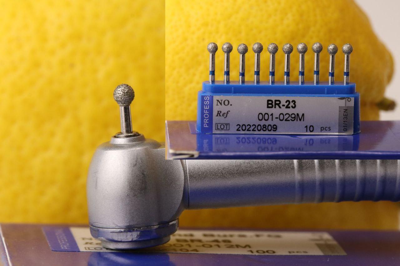 Бор алмазний BR-23 Шарік (1шт)