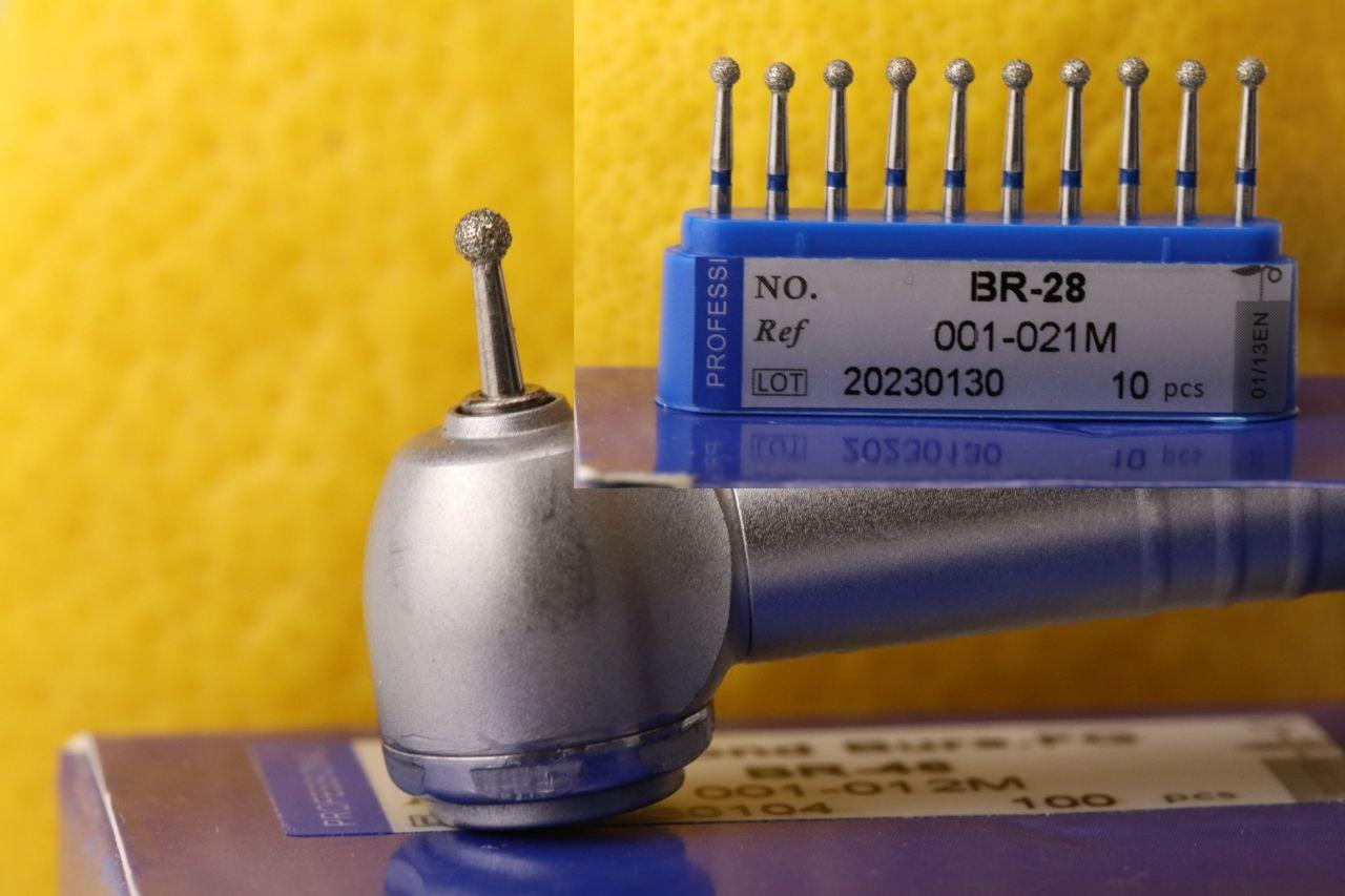 Бор алмазний BR-28 Шарік (1шт)