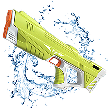 Водний Бластер на акумуляторі Електричний Водяний Пістолет з автоматичним Насосом Для дітей і Дорослих