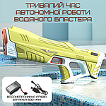 Водний Бластер на Акумуляторі Електричний Водяний Пістолет з Автоматичним Насосом Для Дітей та Дорослих Superior Зелений, фото 4