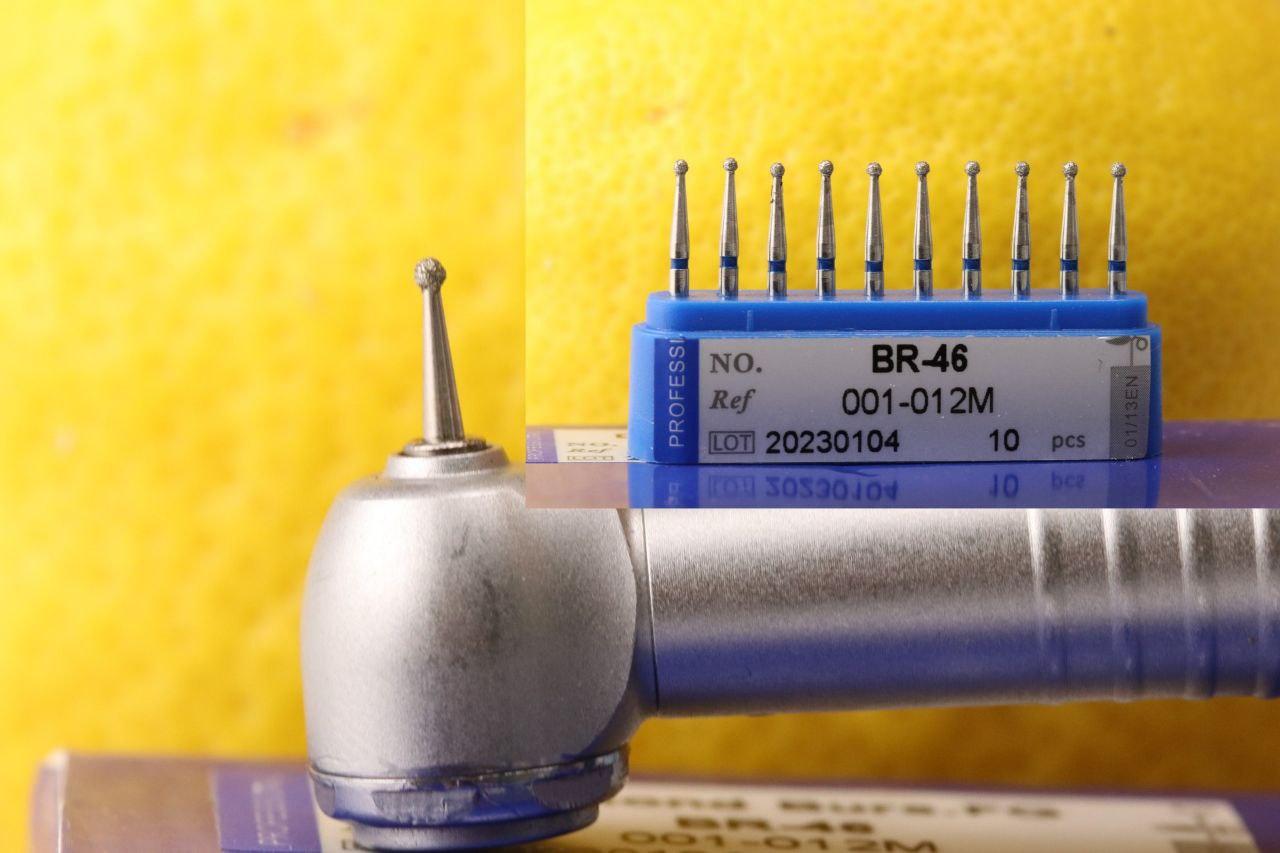 Бор алмазний BR-46 Шарік (1шт)