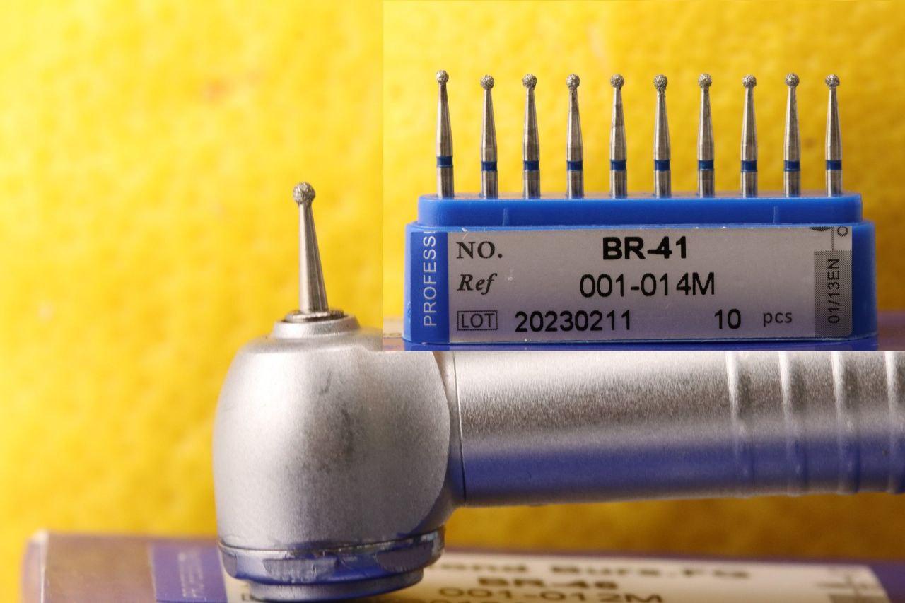 Бор алмазний BR-41 Шарік (1шт)