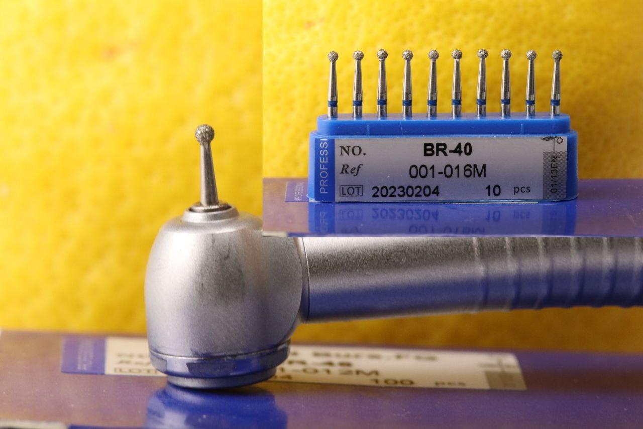 Бор алмазний BR-40 Шарік (1шт)