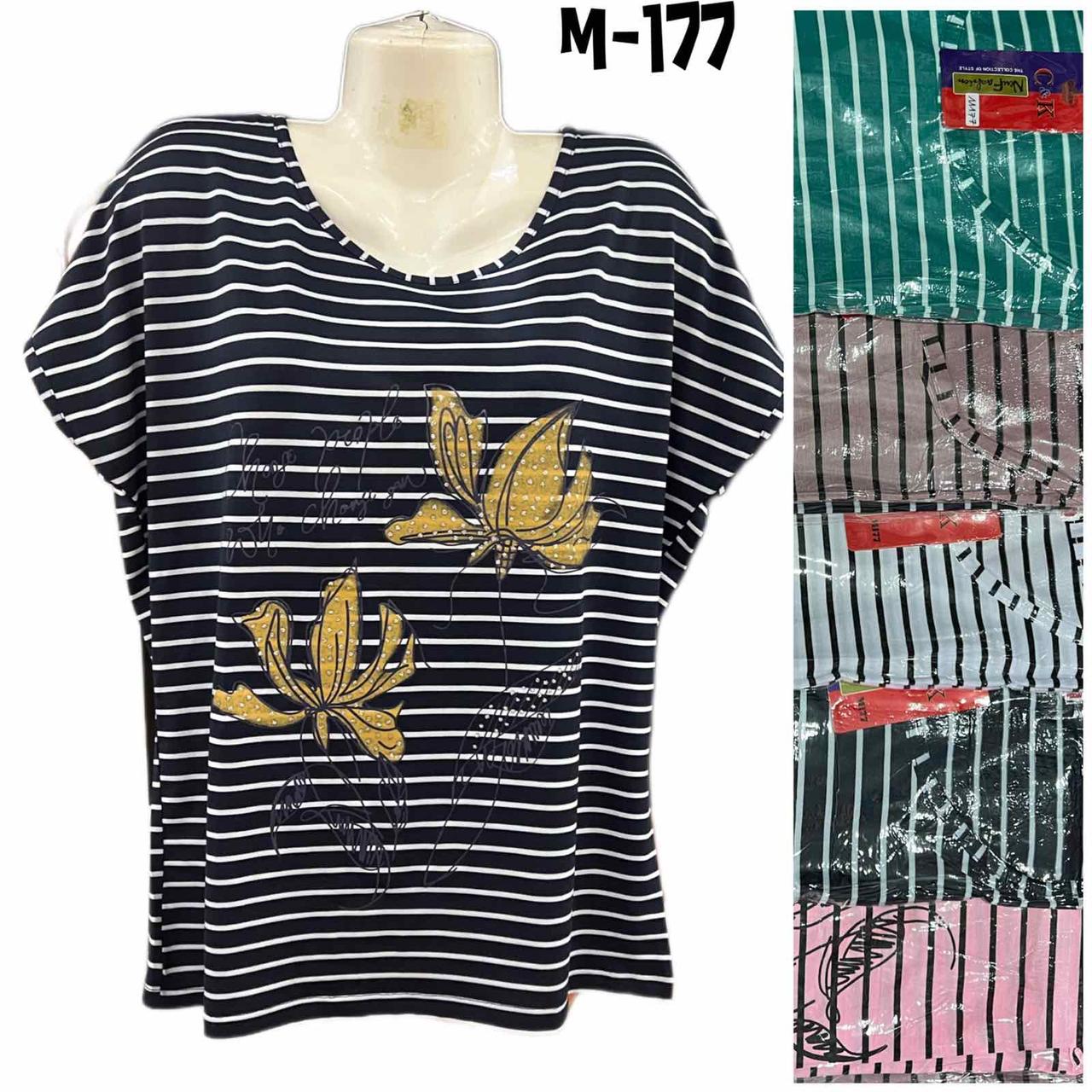 Жіноча футболка бавовна розмір батал 3XL-5XL (50-58) Мікс колір (від 5 шт.)