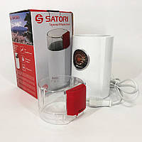 Млин електричний для кави, Дробарка млин для кави Кавомолка з функцією подрібнення зерен лате MO-43