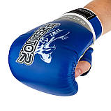 Снарядні рукавиці PowerPlay 3038 Синьо-сірі L, фото 6