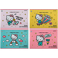 Тетрадь для рисования Kite Hello Kitty 24 листа HK23-242