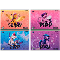 Комплект тетрадей для рисования Kite My Little Pony movie 12 листов 20 шт LP23-241_20pcs