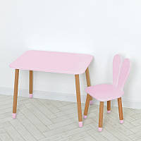 Комплект ARINWOOD Зайчик Рожевий (столик 500×680 + стілець) 04-027R