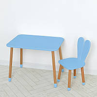 Комплект ARINWOOD Зайчик Пастельно-синій (столик 500×680 + стілець) 04-027BLAKYTN