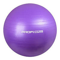 Мяч для фитнеса, фитбол, жимбол Profitball, 55 Фиолетовый