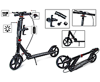 Двоколісний самокат Skale Sports SS-18 з ручним гальмом