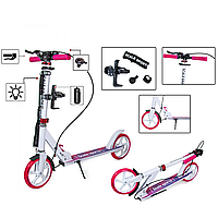 Двоколісний самокат Skale Sports SS-18 з ручним гальмом, Білий