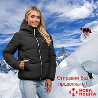 Куртка зимова жіноча з капюшоном чорна, зимова куртка, якісна тепла, коротка стьобана куртка