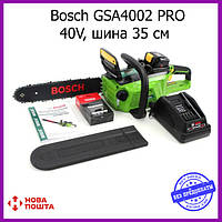 Аккумуляторная цепная пила Bosch GSA4002 PRO (40V, шина 35 см), АКБ пила Бош