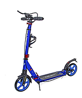 Двоколісний самокат Skale Sports SS-08 Ручне гальмо та LED-ліхтарик