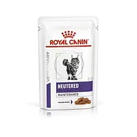 Royal Canin Maxi Puppy (Роял Канін Максі Паппи) сухий корм для цуценят великих порід