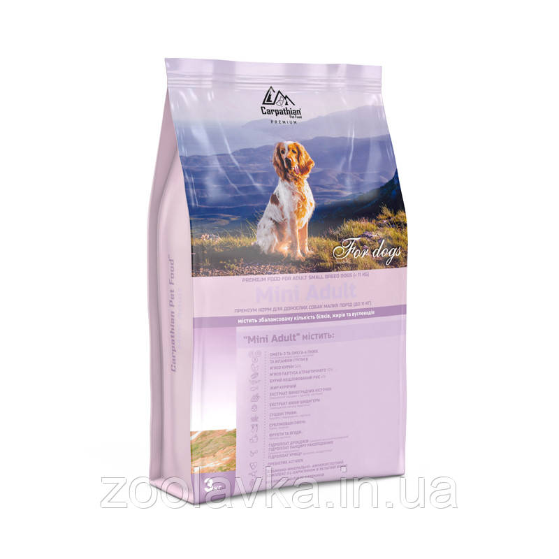 Carpathian ( Карпати) Pet Food Adult Mini 3 кг для дорослих собак малих порід, фото 1