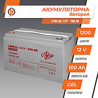 100Ah Акумулятор гелевый LPM-GL 12V - 100 Ah для систем резервного и автономного питания,