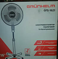 Вентилятор підлоговий GFS-1621 по 2 в пач.Grunhelm