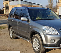 Боковые пороги трубы на Honda CR-V 2001-2006 Боковые пороги