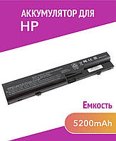 Аккумулятор батарея HP HSTNN-CB1A HSTNN-DB1A HSTNN-OB51 5200mAh Черный для ноутбука КАЧЕСТВО !