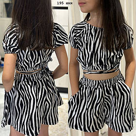 Костюм "Зебра" дитячий для дівчинки 195 Нік