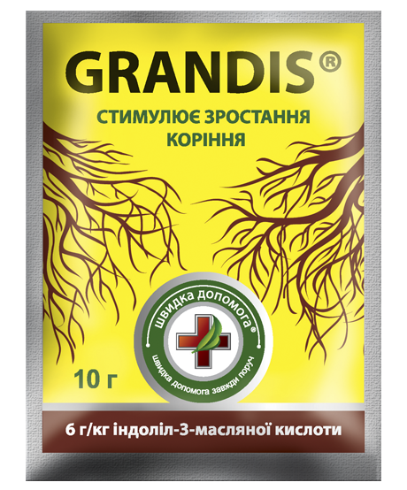 10 г Грандіс (Grandis) - Стимулятор коренеутворення