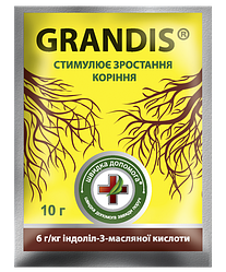 10 г Грандіс (Grandis) - Стимулятор коренеутворення