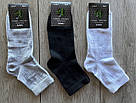 Жіночі середні шкарпетки з бавовни тм Універсал, фото 2