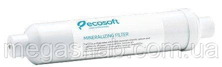 Мінералізатор Ecosoft для фільтрів зворотного осмосу PD2010ECOPKG