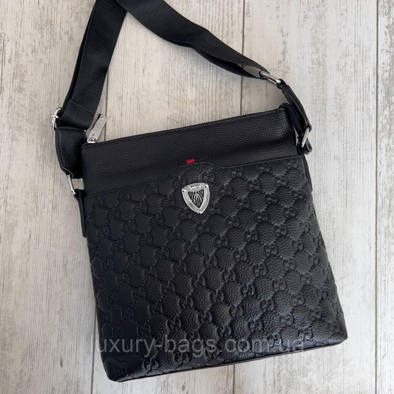 Крута брендова сумка Gucci